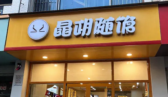 短视频运营在用户留存中的实际应用与选择依据